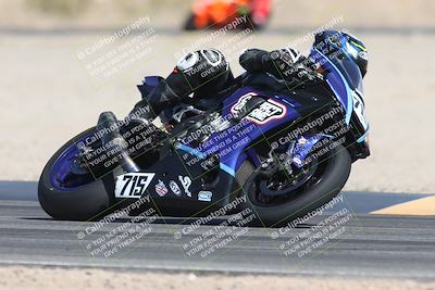 media/May-24-2025-TrackXperience (Sat) [[1cecf32909]]/Level 3/Session 3 (Turn 4)/